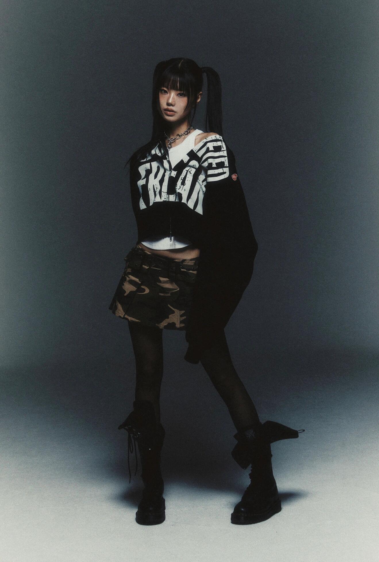 Certified Freak Hoodie