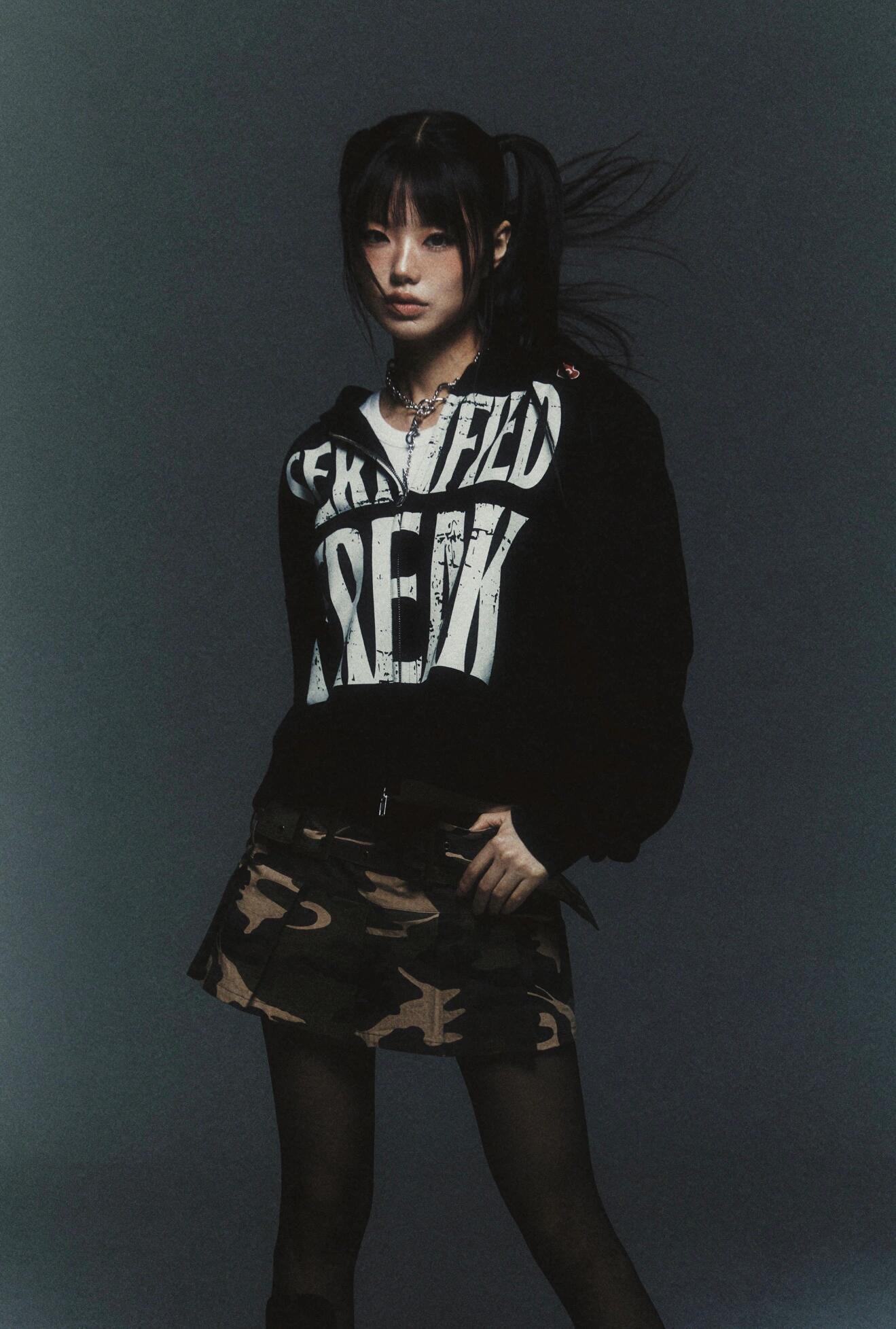 Certified Freak Hoodie